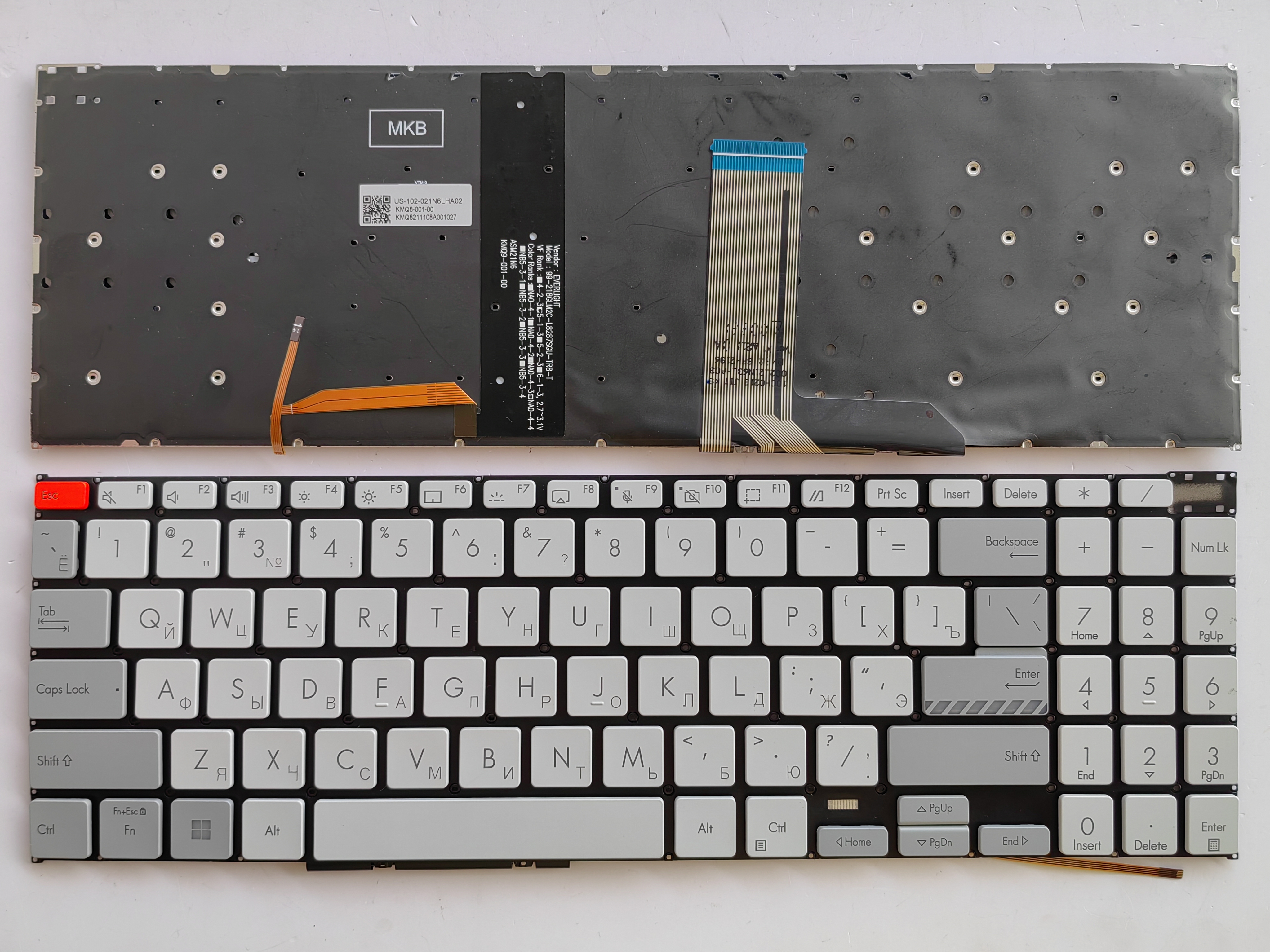 Picture of New Replacement Laptop Keyboard For ASUS M7600 Grey Backlit (OEM) RU Layout